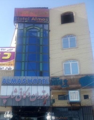 هتل الماس رفسنجان