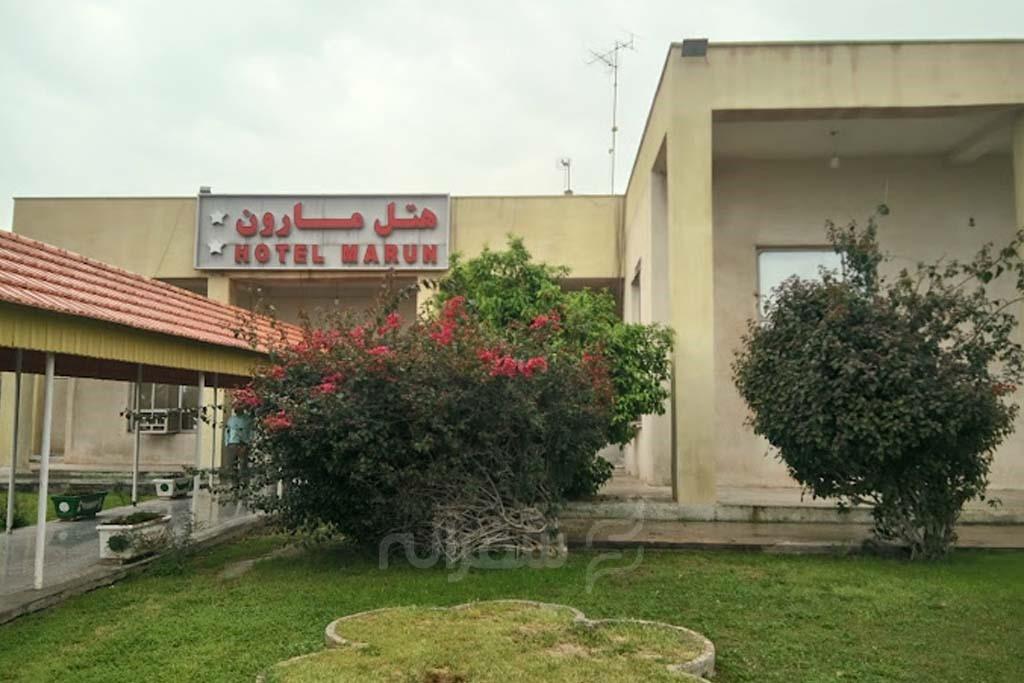 هتل مارون بهبهان