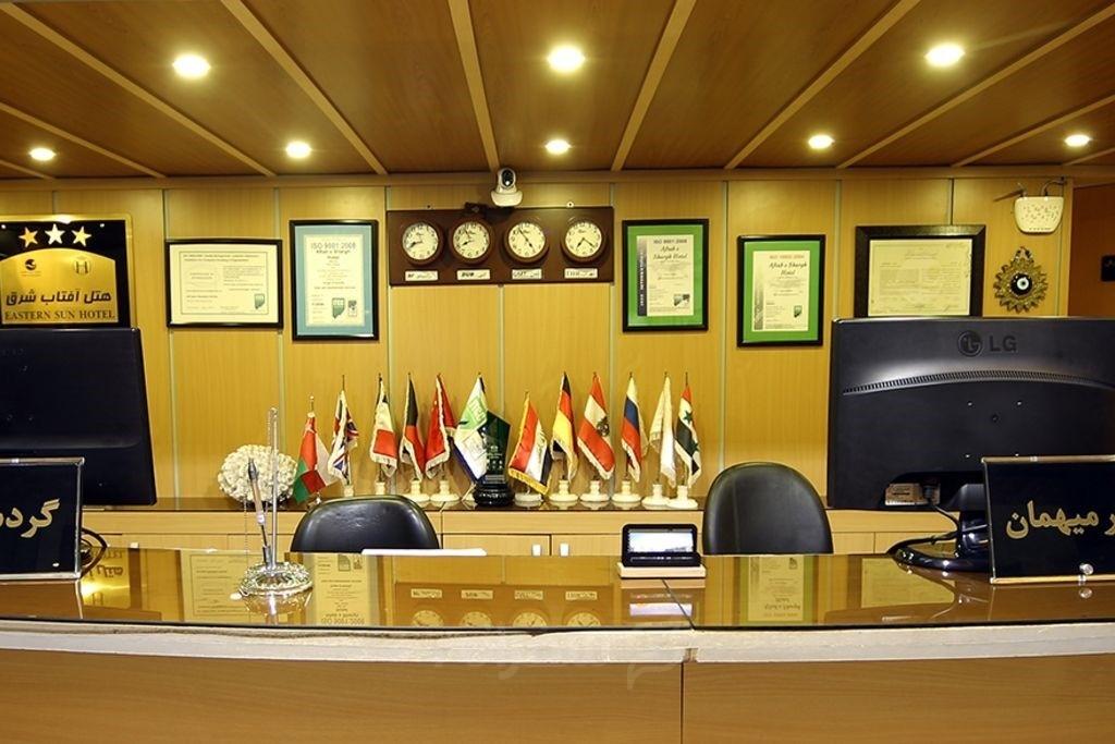 هتل آفتاب شرق کیش
