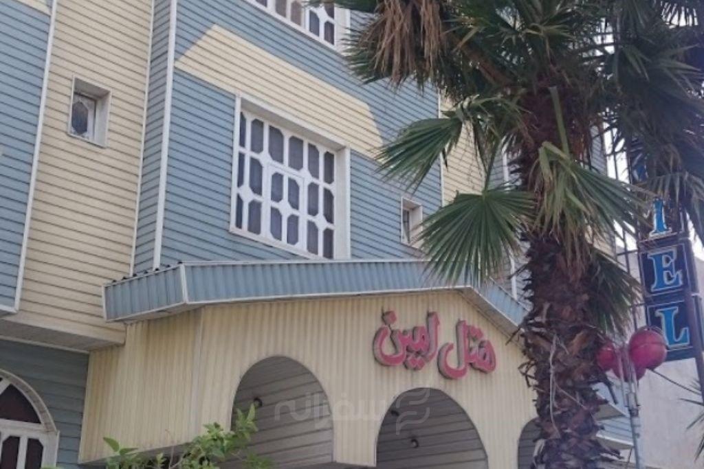 Zahedan Amin Hotel