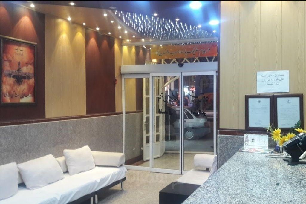 هتل امیر کبیر آبادن