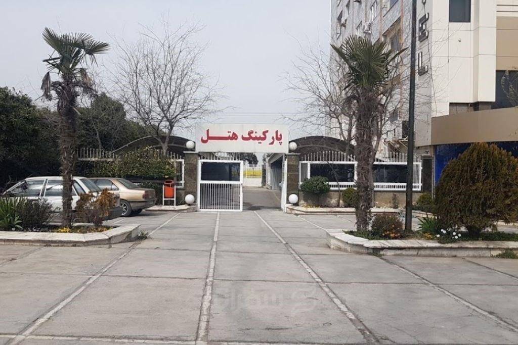 هتل آذین گرگان