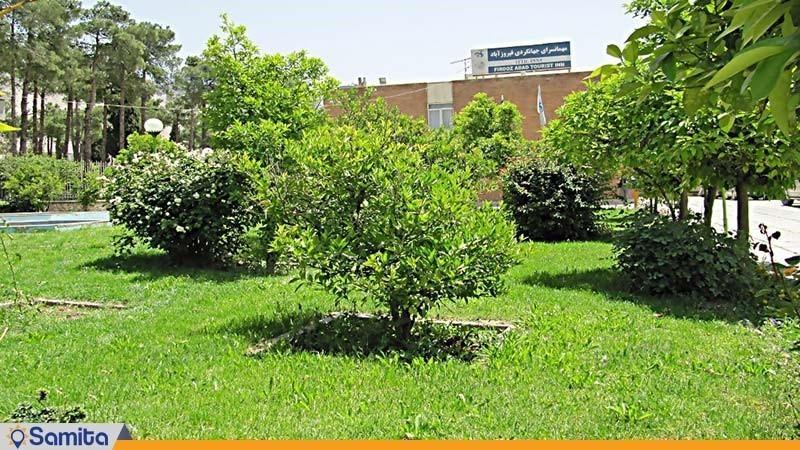 فضای سبز مهمانسرای جهانگردی فیروزآباد
