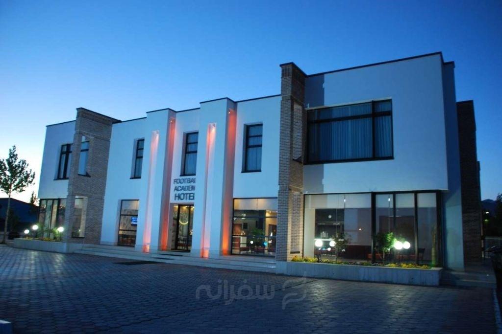 Tehran Hotel Academy of Football hotel
