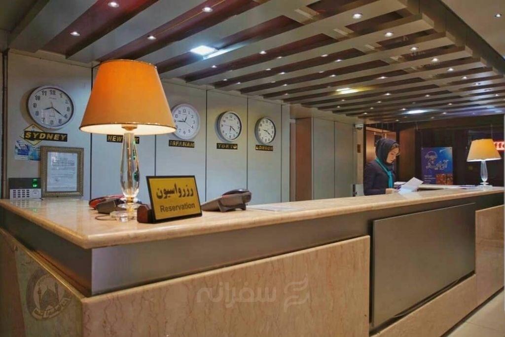 هتل اصفهان اصفهان