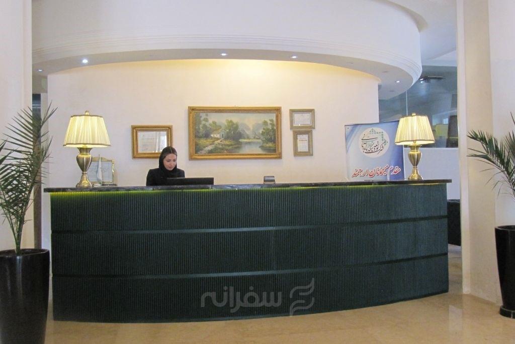 دهکده آبدرمانی محلات