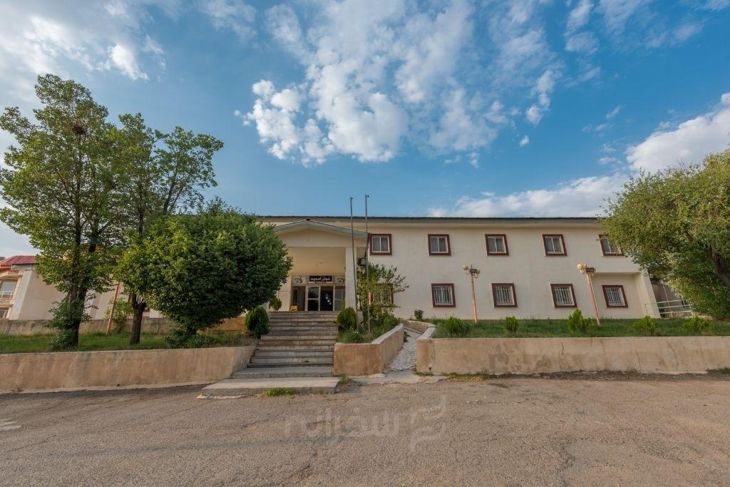 مهمانسرای جهانگردی الیگودرز