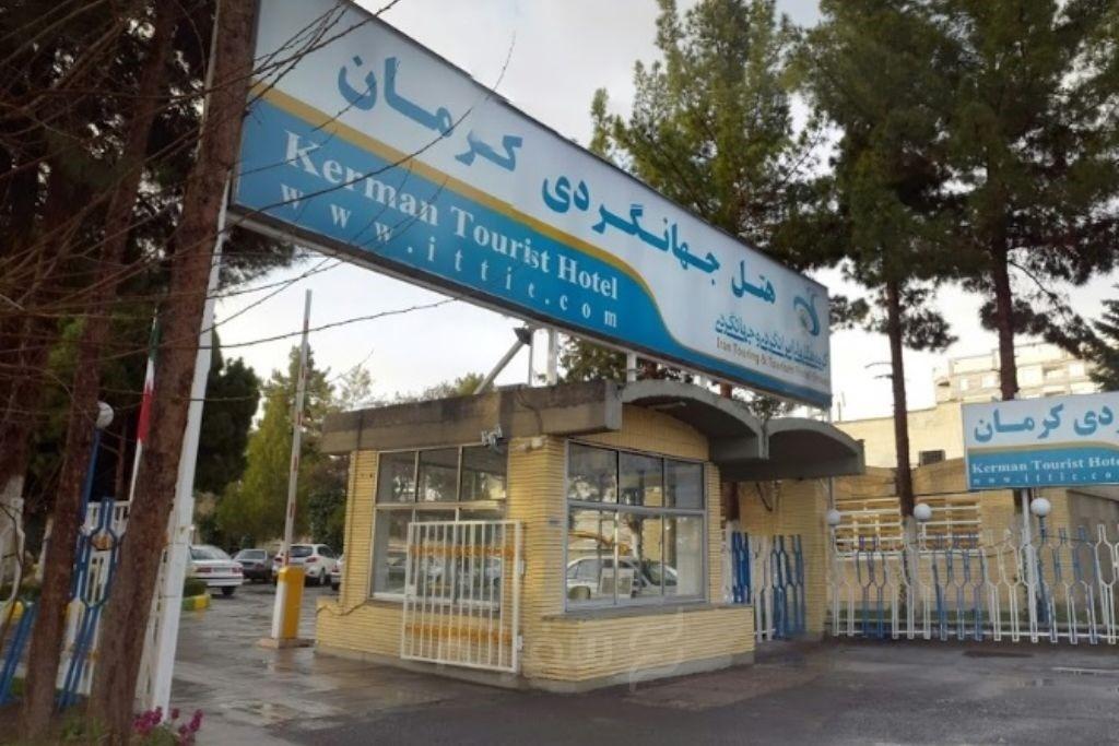 Hotel Jahangardi Kerman