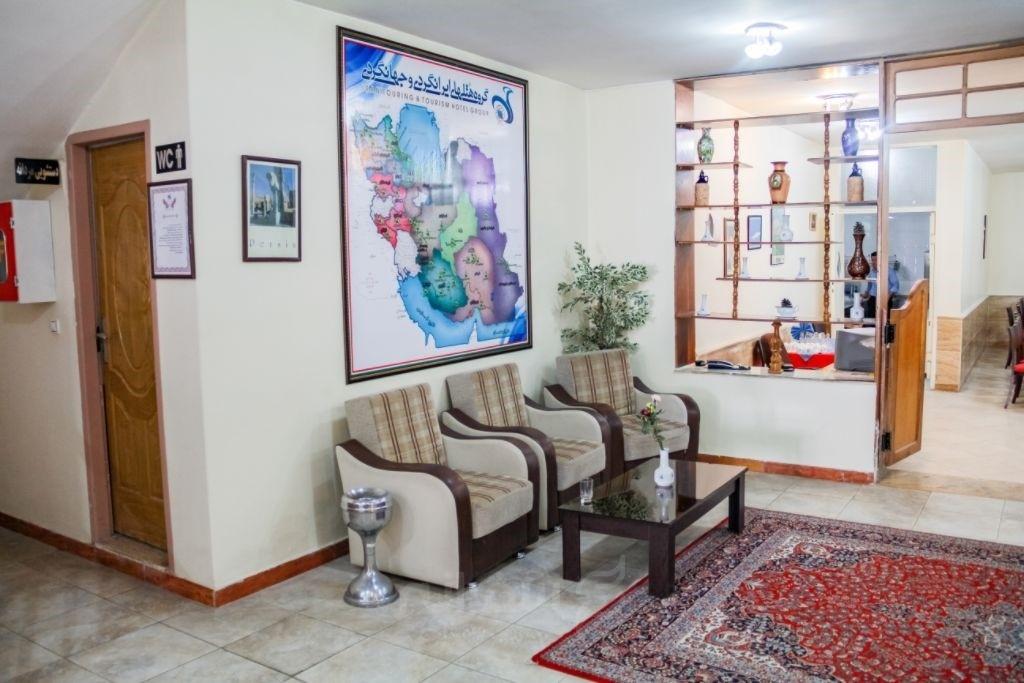 هتل جهانگردی سراب