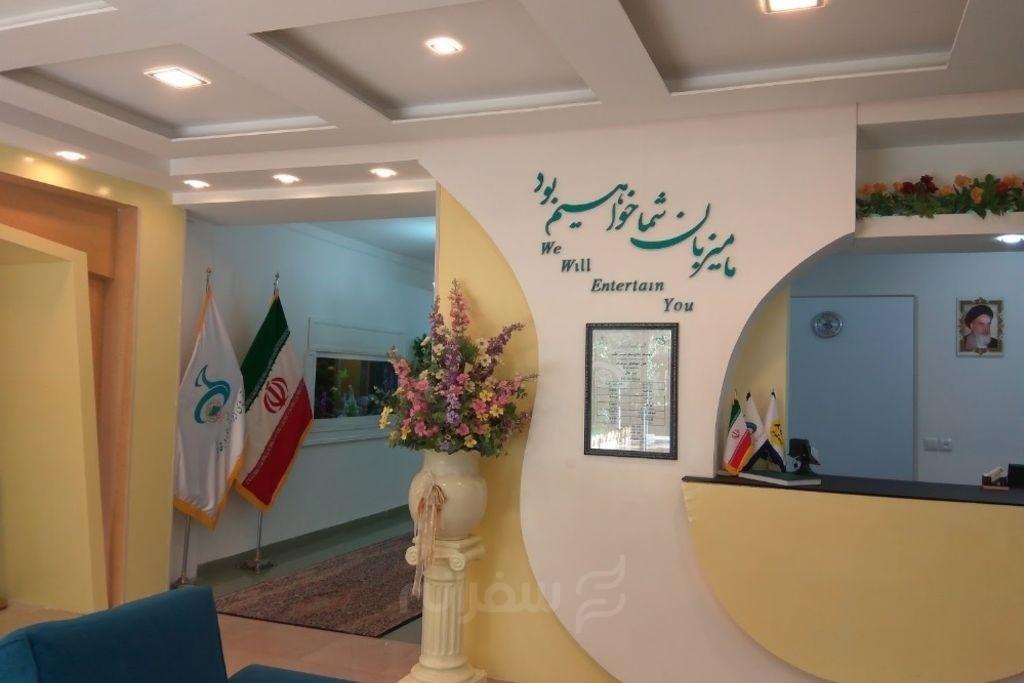 هتل جهانگردی سیرجان