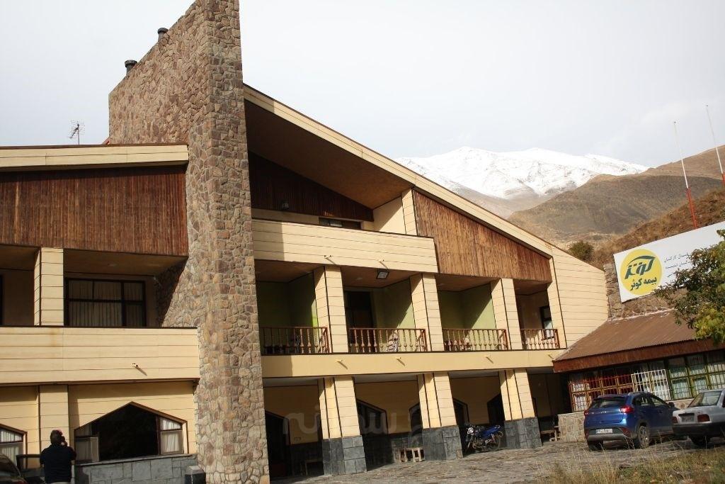هتل جهانگردی شمشک تهران