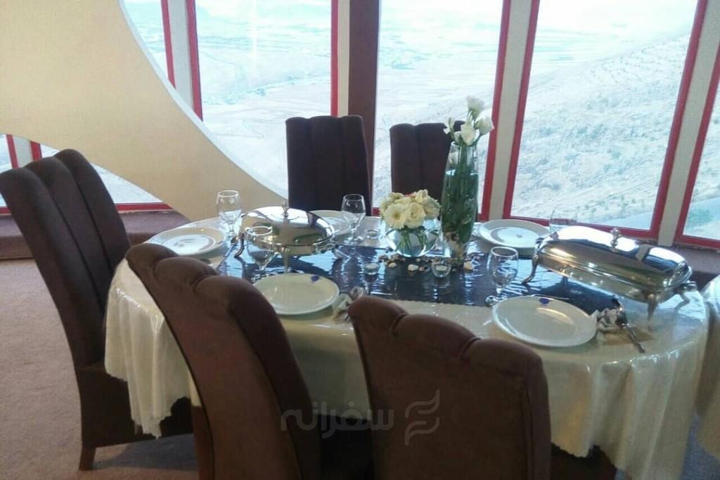 هتل رصدخانه کاسین خرم آباد