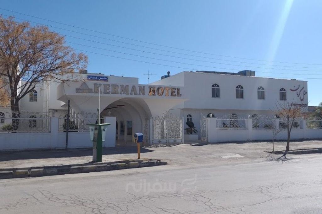 Kerman Kerman Hotel