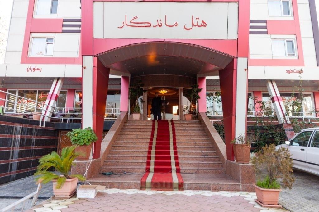 هتل ماندگار لنگرود