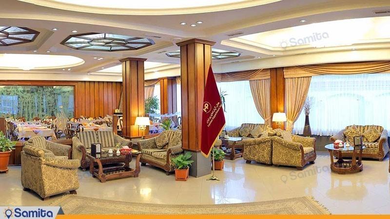 هتل آپارتمان پرنیان مشهد