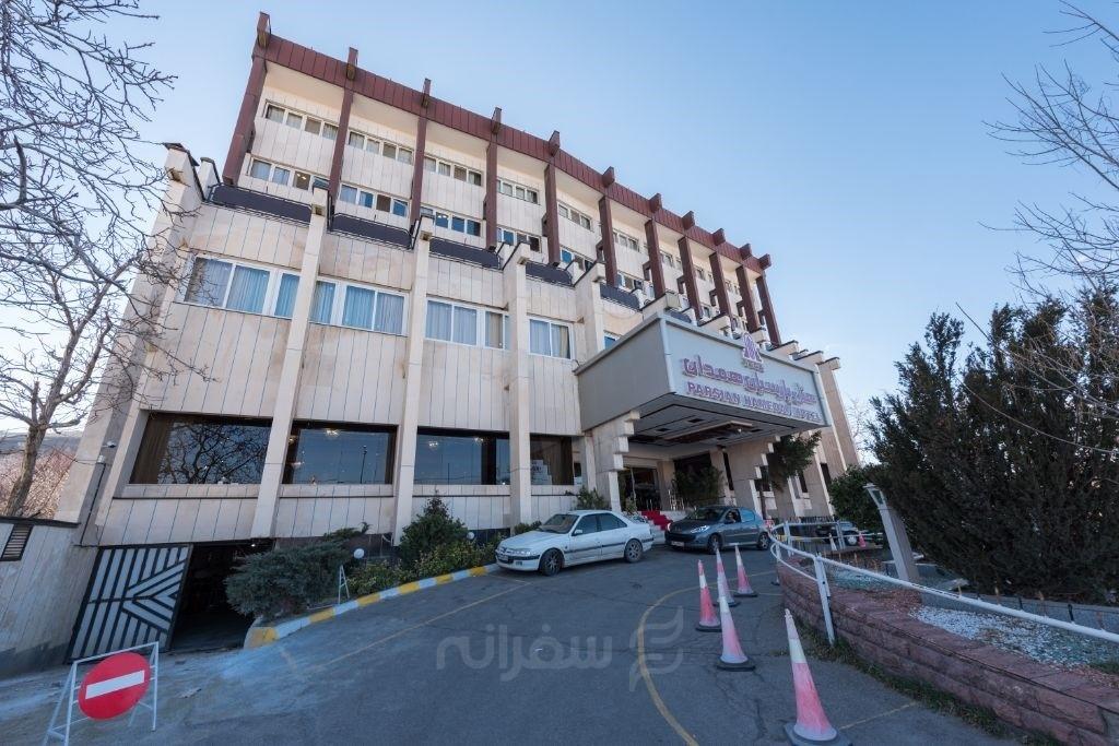 هتل پارسیان آزادی همدان