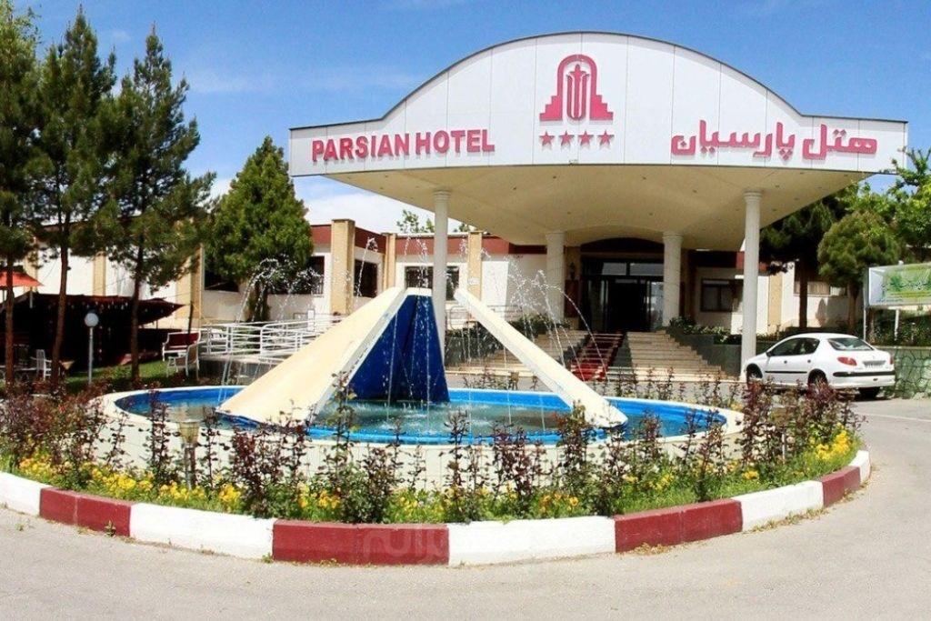 هتل پارسیان آزادی شهرکرد 