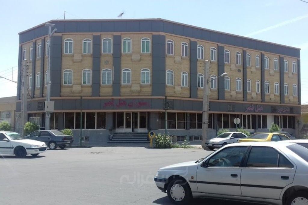 هتل قصر ایرانشهر