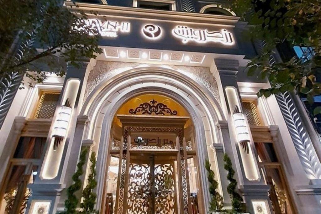 هتل رز درویشی مشهد