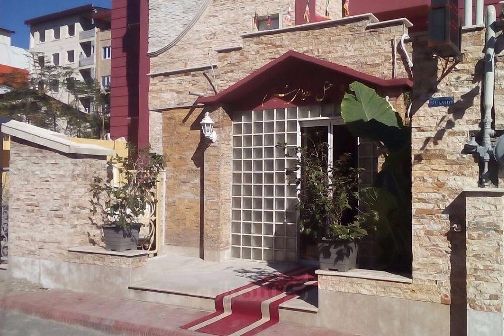 هتل آپارتمان رویای شیرین رامسر