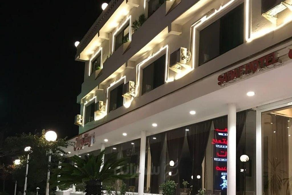 هتل صدف نوشهر