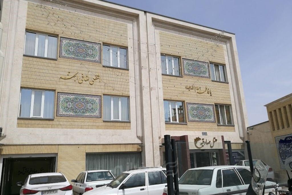 هتل صادقیه قم