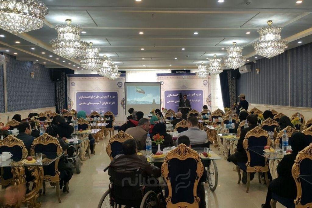 هتل سفیر همدان