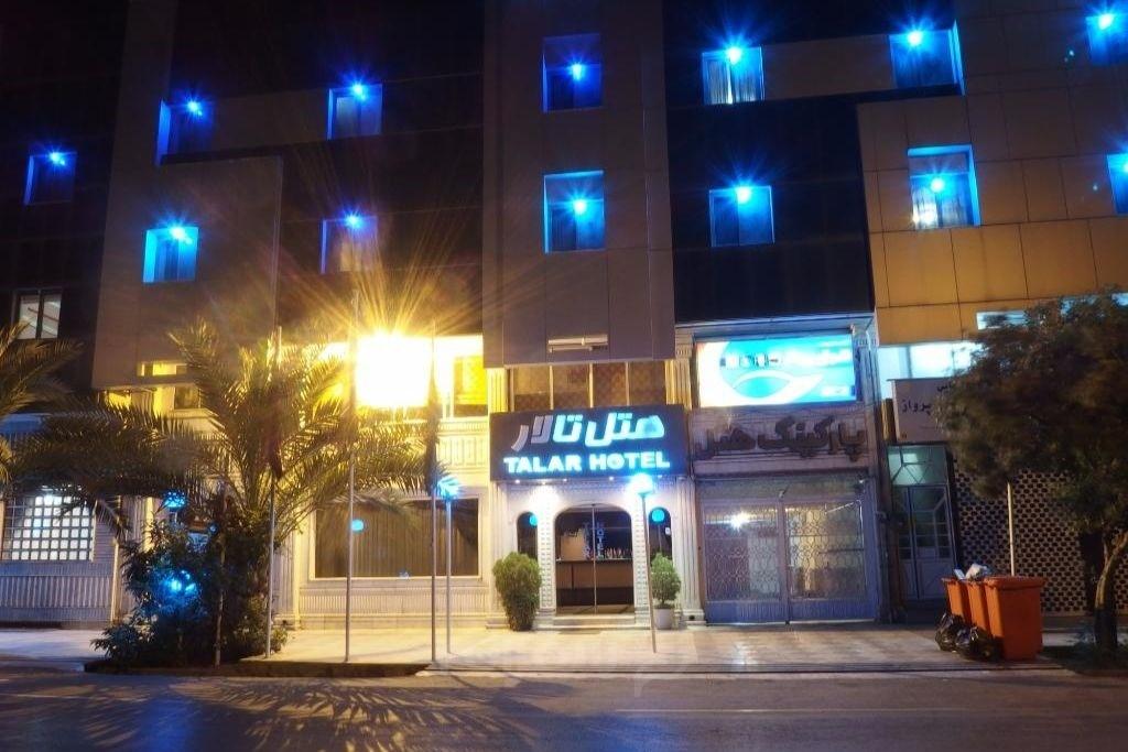 هتل تالار شیراز