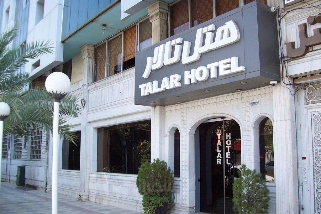 هتل تالار شیراز