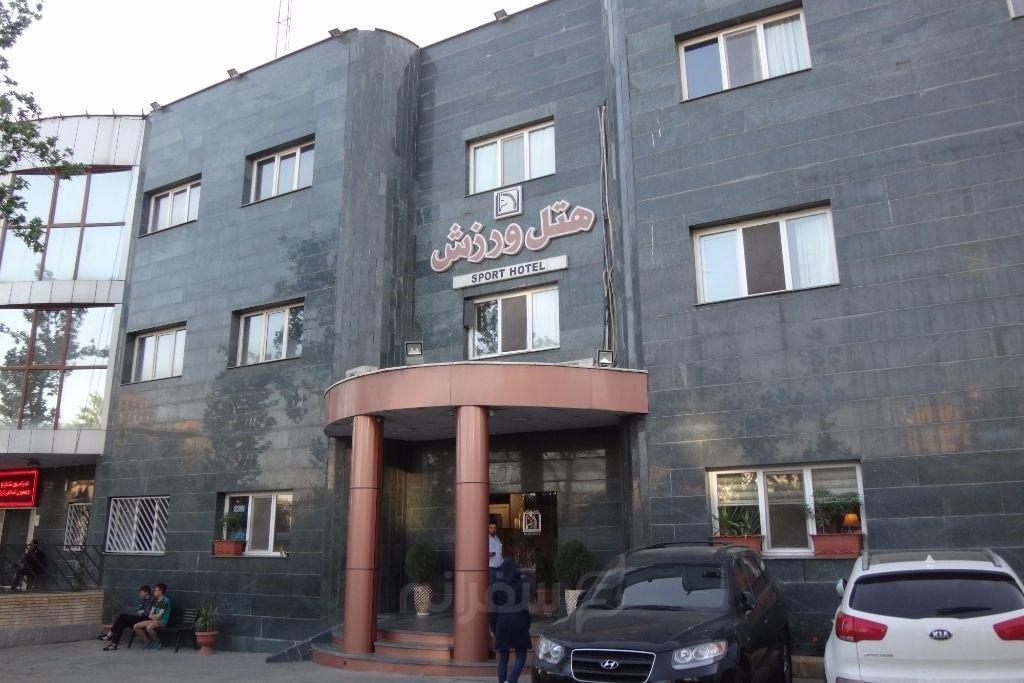 هتل ولیعصر تهران