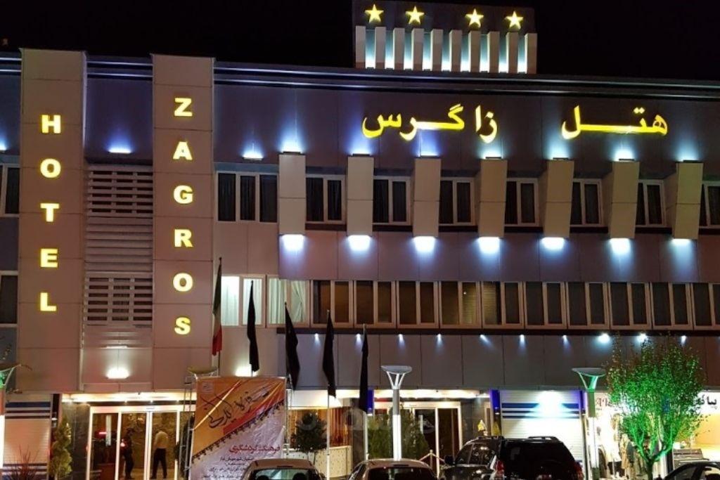 هتل زاگرس اراک