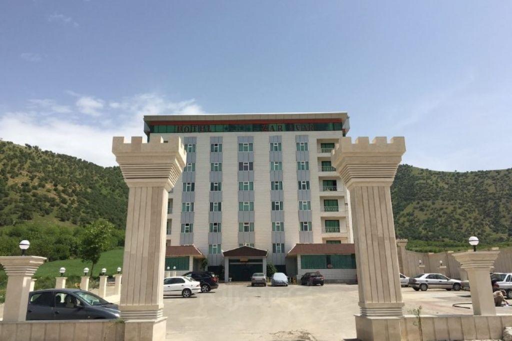 هتل زریوار مریوان