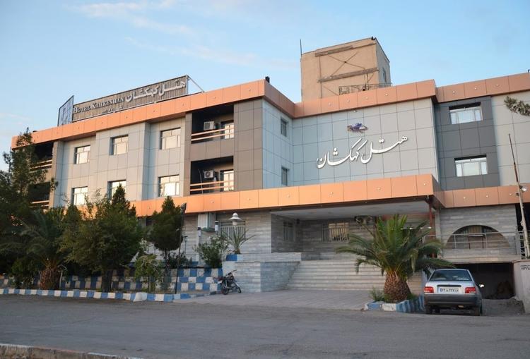 هتل کهکشان سیرجان