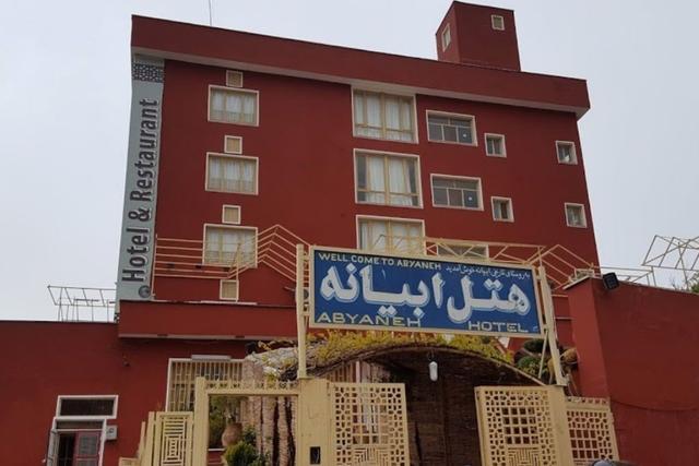 هتل ابیانه