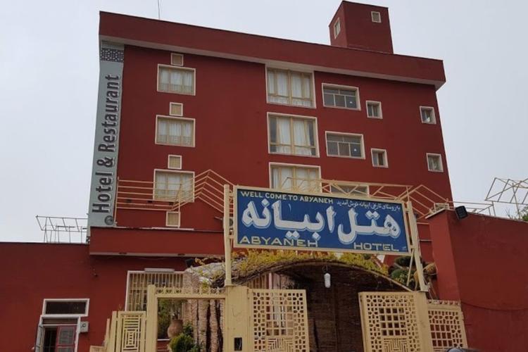 هتل ابیانه