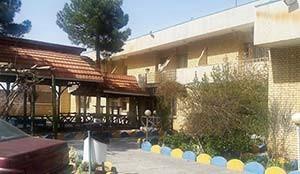 مهمانسرا جهانگردی اردستان