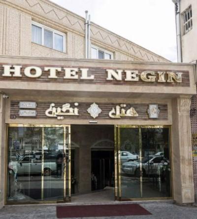  هتل نگین