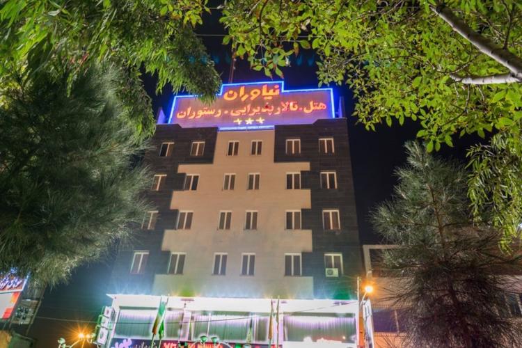 هتل آپارتمان نیاوران قم