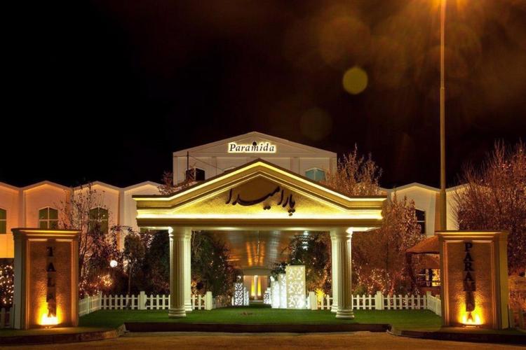 Shahrood Grand Paramida hotel