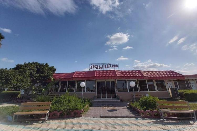 هتل پرواز بوشهر