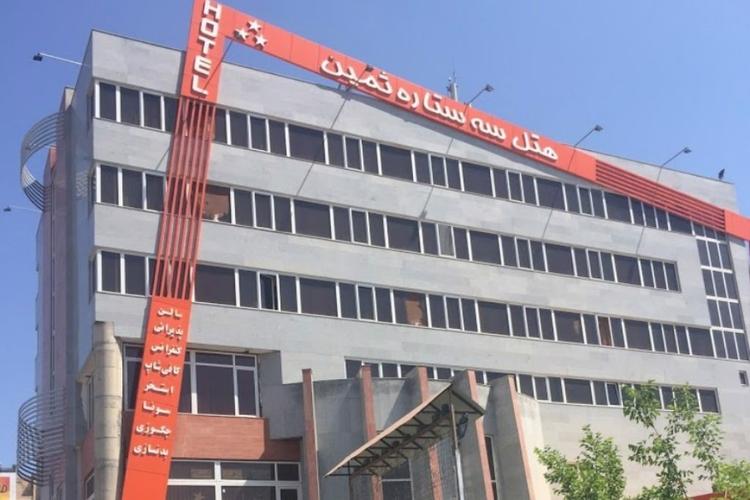 هتل ثمین خوی