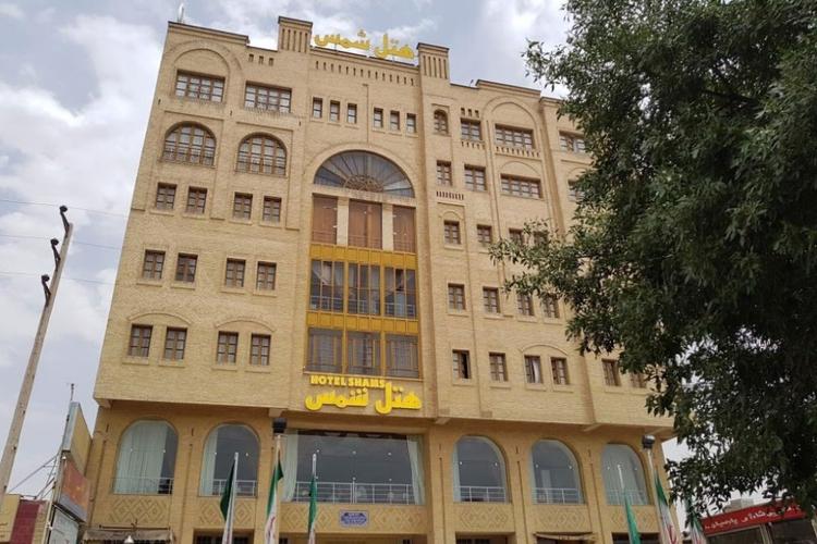 هتل آپارتمان شمس شیراز