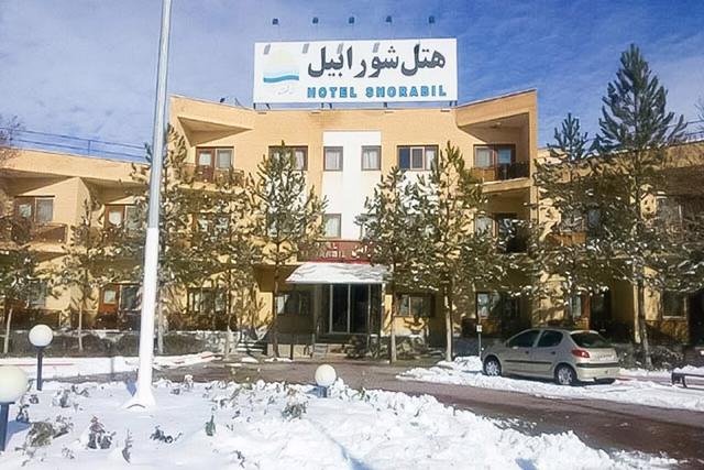 هتل شورابیل