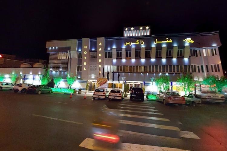 Arak zagros hotel