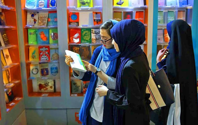 نمایشگاه کتاب تهران 1402 | مکان و زمان برگزاری + انتشارات شرکت کننده