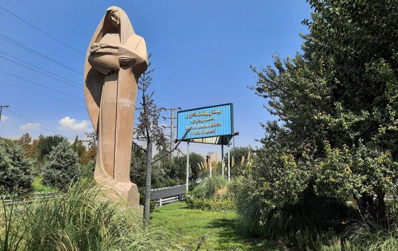 بوستان بهشت مادران تهران | نخستین پارک بانوان پایتخت