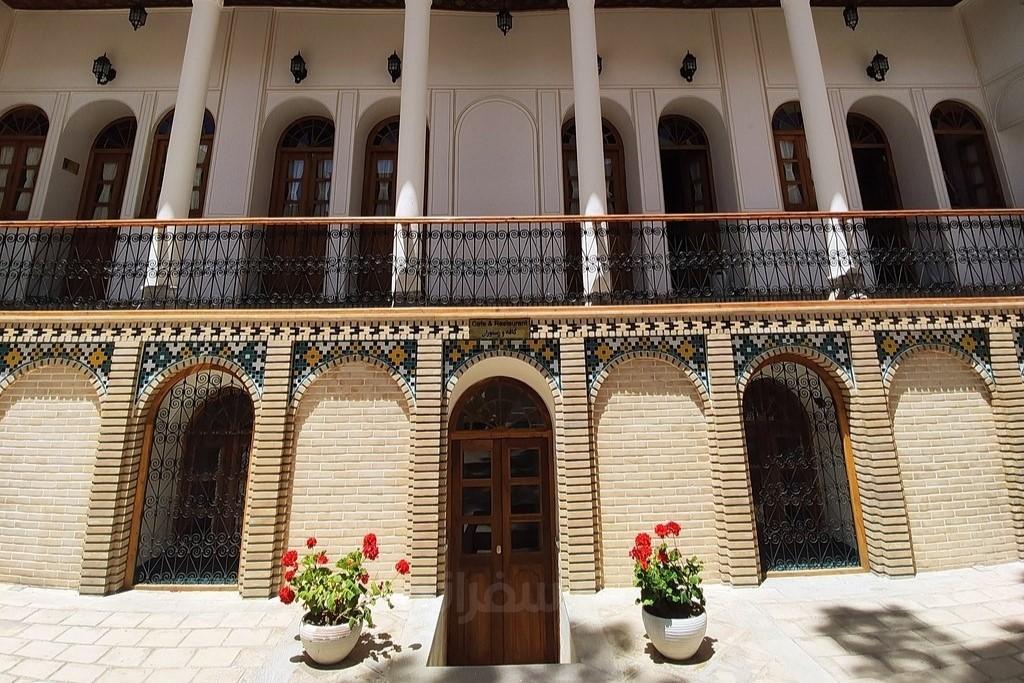 هتل آرمنیا اصفهان