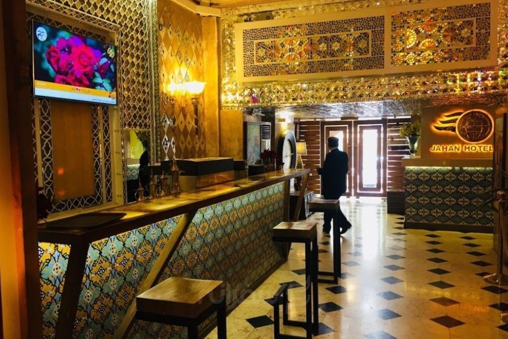 هتل جهان تهران