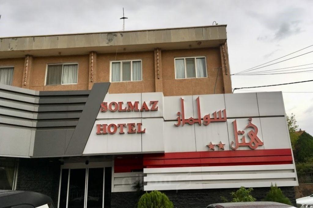 هتل سولماز میانه